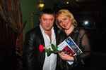 Николай Белов и Наталья Войс