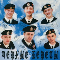 Избранное - 2002 г.