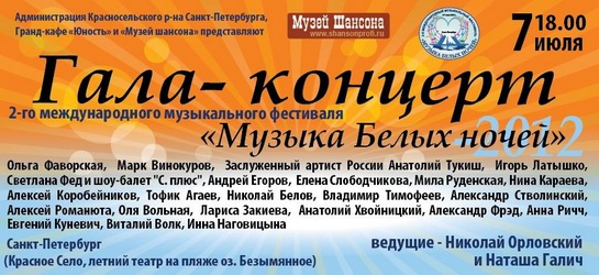 2� ��������� ������� � ��������� �����