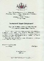 Постер: (93Kb)