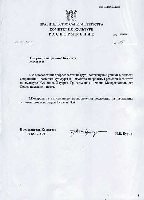Постер: (66Kb)