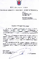 Постер: (120Kb)