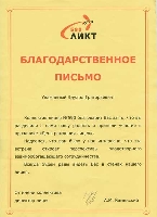 Постер: (81Kb)