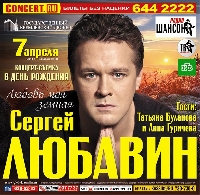 Постер: (263Kb)