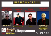 :  (236Kb)