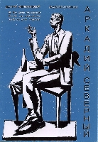 :  (318Kb)