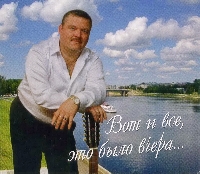 Постер: (250Kb)