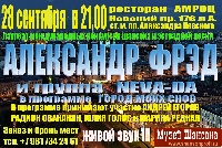 Постер: (649Kb)