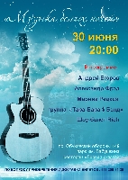 Постер: (397Kb)