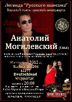 Постер: (167Kb)
