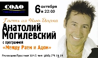 Постер: (113Kb)