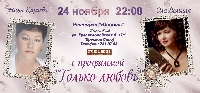 Постер: (387Kb)