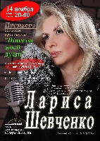 Постер: (589Kb)
