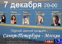 Постер: (449Kb)