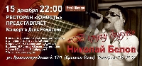 Постер: (398Kb)