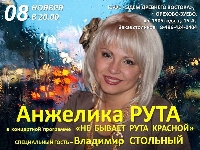 Постер: (227Kb)