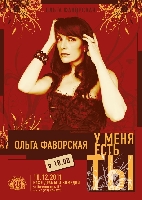 Постер: (256Kb)