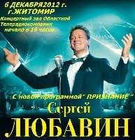 Постер: (289Kb)