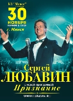 Постер: (112Kb)