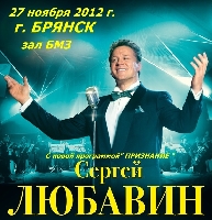 Постер: (268Kb)
