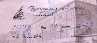 Постер: (199Kb)