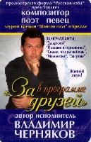 Постер: карманный календарик на 2012 год (303Kb)
