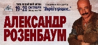 Постер: (241Kb)