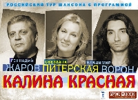Постер: (212Kb)