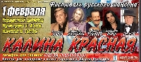 Постер: (209Kb)