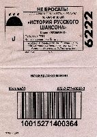 Постер: (642Kb)