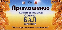 Постер: (405Kb)
