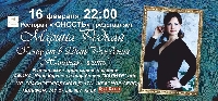 Постер: (583Kb)