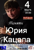 Постер: (435Kb)