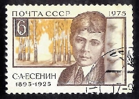 Постер: (93Kb)