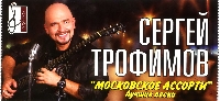 Постер: (223Kb)