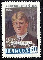 Постер: (95Kb)