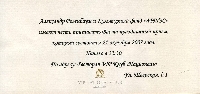 Постер: (183Kb)