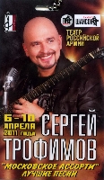 Постер: бейдж (263Kb)