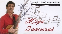 Постер: календарик на 2014 год (307Kb)