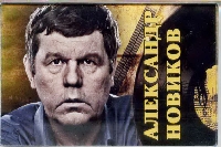 Постер: магнит (279Kb)