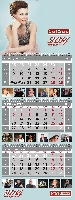 Постер: (340Kb)