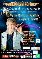 Постер: (651Kb)
