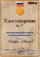 Постер: (472Kb)