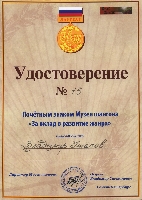 Постер: (476Kb)