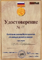 Постер: (468Kb)