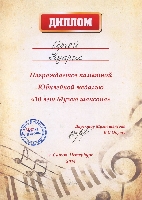 Постер: (458Kb)