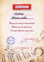 Постер: (464Kb)