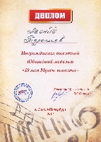 Постер: (464Kb)