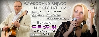 Постер: (310Kb)