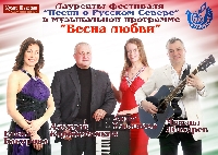 Постер: (562Kb)